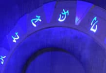 Captive, la Lumière d’Atlantis Captive - Altantis 2